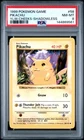 1999 POKEMON BASE SET SHADOWLESS YELLOW CHEEKS-#58 PIKACHU PSA 8