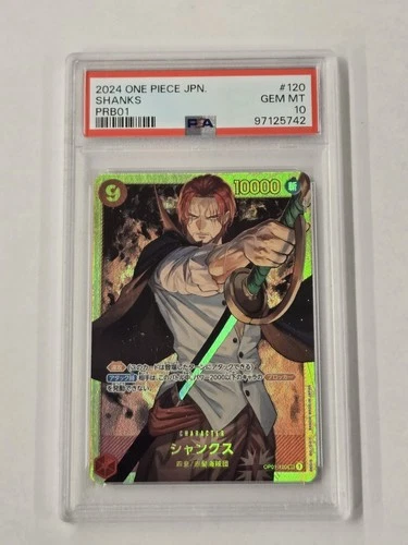 PSA 10 - One Piece TCG Shanks PRB-01 (OP01-120) Japanese- Secret Rare Card CCG