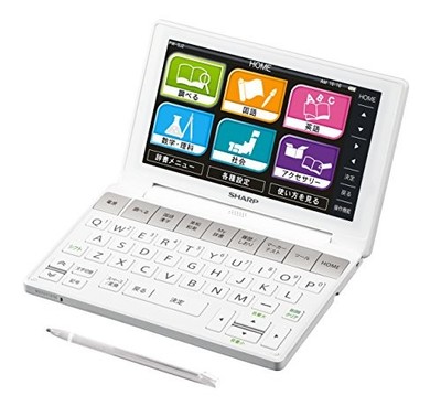 Sharp color electronic dictionary Brain junior high school model white PW-SJ2-W