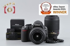 Nikon D3100 Black 14.2 MP Digital SLR Camera 18-55 55-200 Lenses