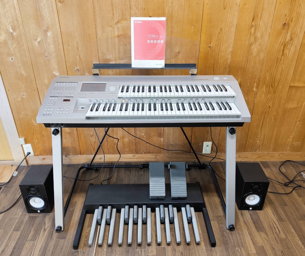 Yamaha D-Deck DDK-7 Electone Keyboard + Foot Pedal (DDKU-P7) Set