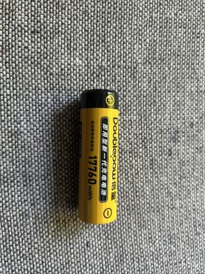 21700  Neu Akku 17760 mWh