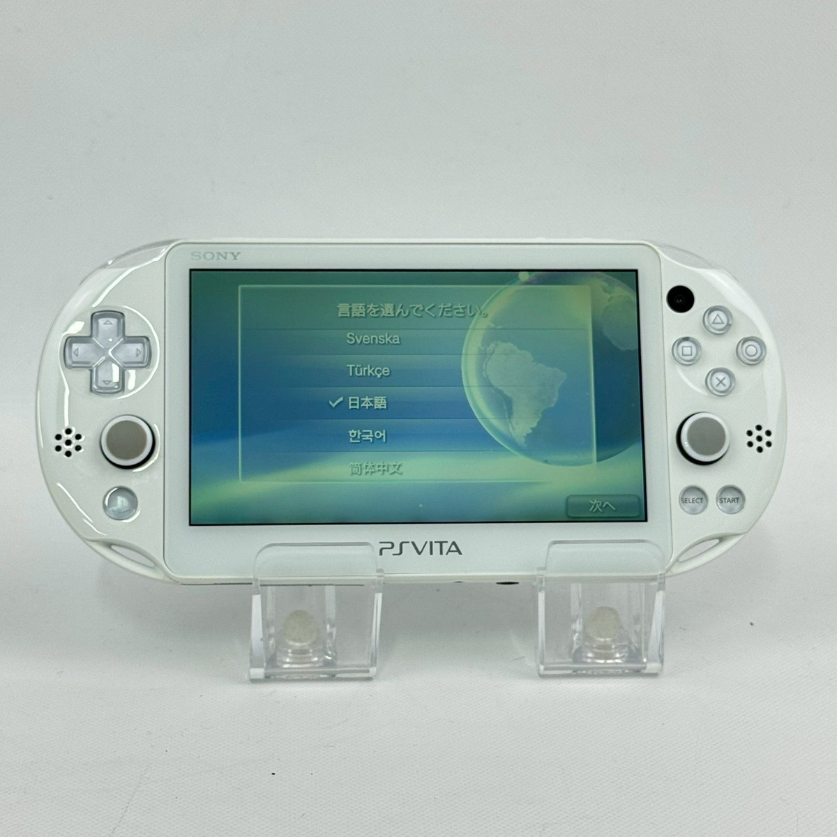 Sony PS Vita PCH-2000 White Console S Rank Boxed Region Free