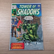 Tower of Shadows #9 Marvel Comics 1971 Berni Wrightson Lovecraft Bronze Age