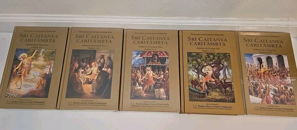 Sri Caitanya Caritamrta 9 Book Volume In Bengali Text & English Equivalents  - Image 3 of 4