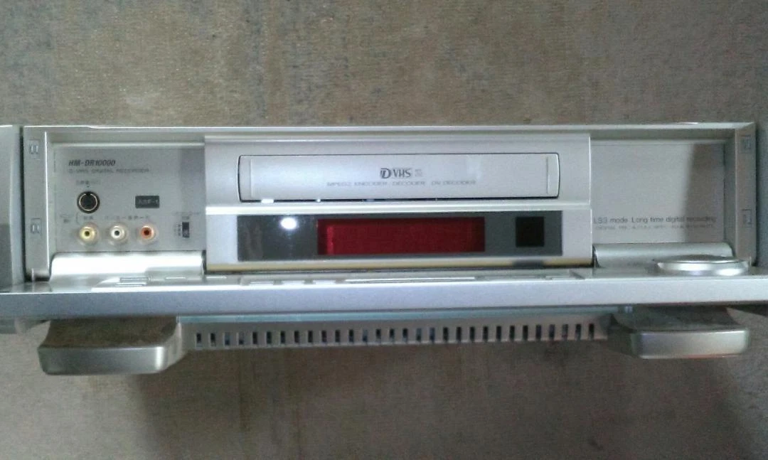VICTOR D-VHS DIGITAL RECORDER HM-DR10000