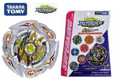 Takara Tomy Beyblade Burst B-164 02 Glide Hyperion 7Bump Survive US Seller