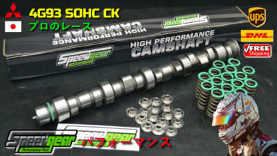 SPEEDGEAR Racing Camshaft Valve Spring Retainer 300/300 Cam Gear 4G93 SOHC 97-02