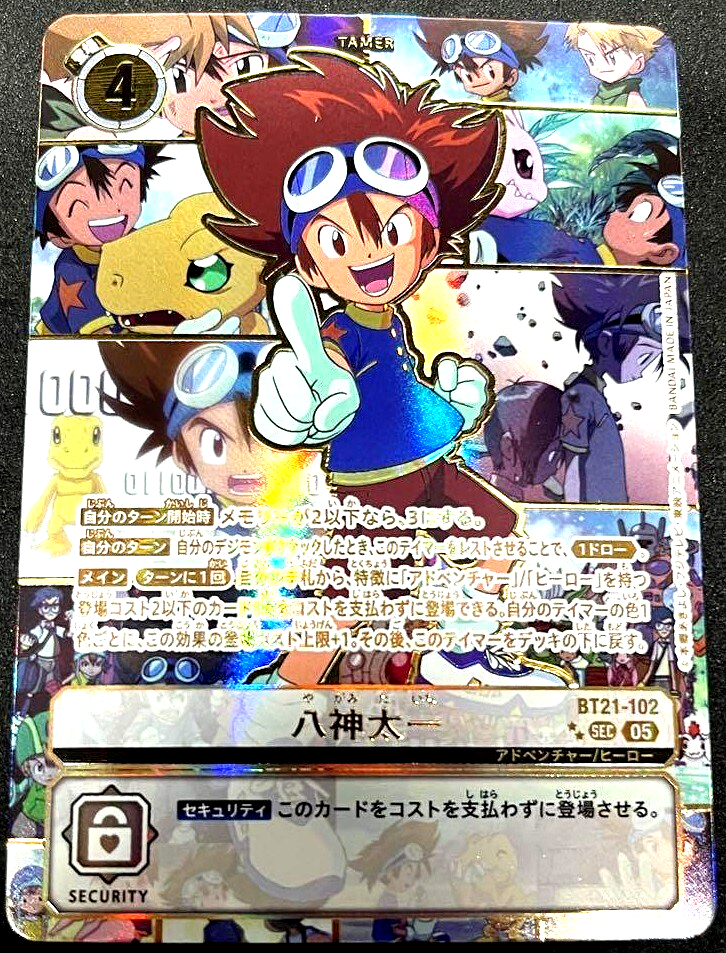 s-l1200.png