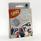 Mattel Disney 100 UNO Card Game with Special MYSTERY Foil Card NEW