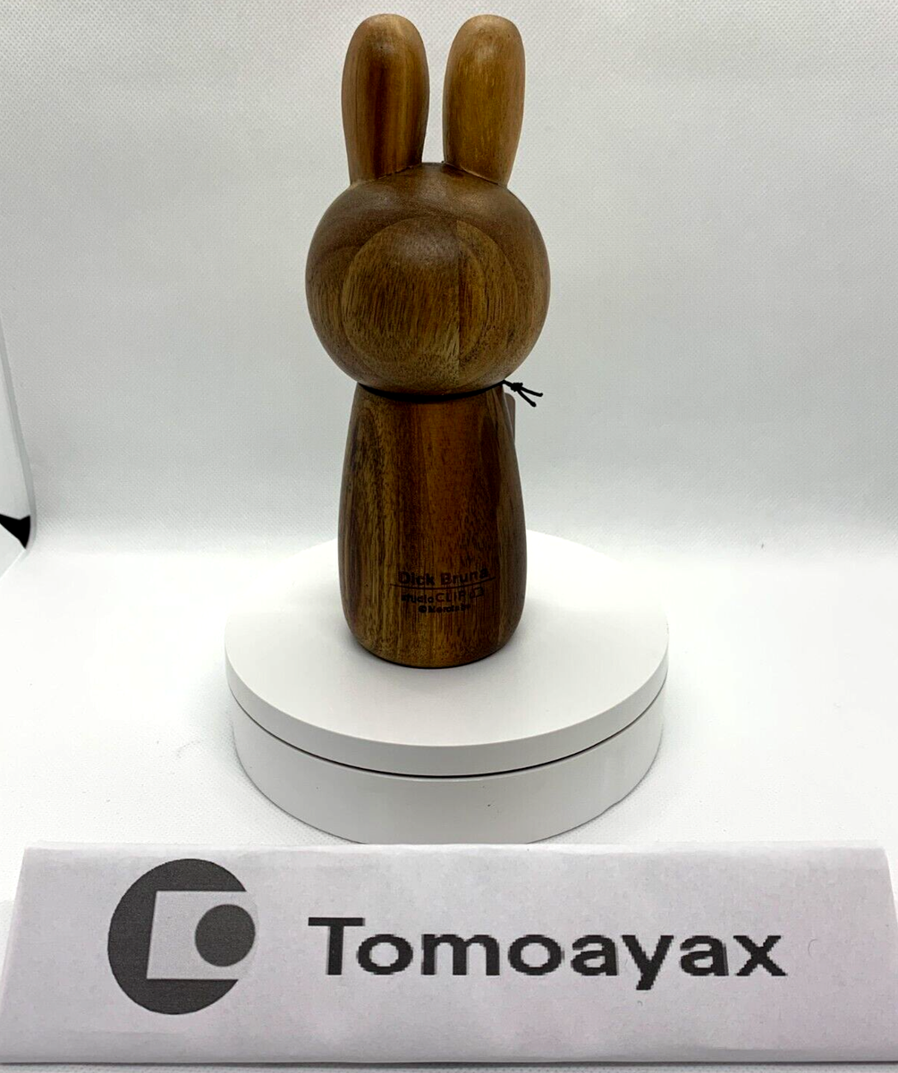 △Studio Clip Miffy & Boris Wooden Mill Set of 2 Dick Bruna Boris