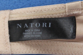 Nautica Xhilaration Natori Aubade & more Lined T-shirt Bra Lot Size 34C #H4780