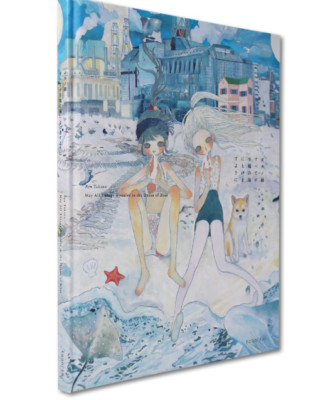 May All Things Dissolve Ocean of Bliss by Aya Takano Japanese Art Book New