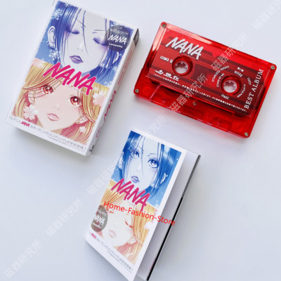 Nana -ナナ- Soundtrack Tapes Albums Memorabilia Anime Collection Carton Version