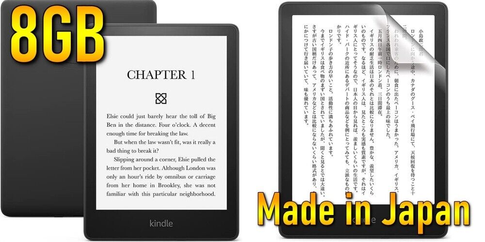  Kindle Paperwhite 5 - 11th Gen 8GB Wi-Fi 6.8 - Black