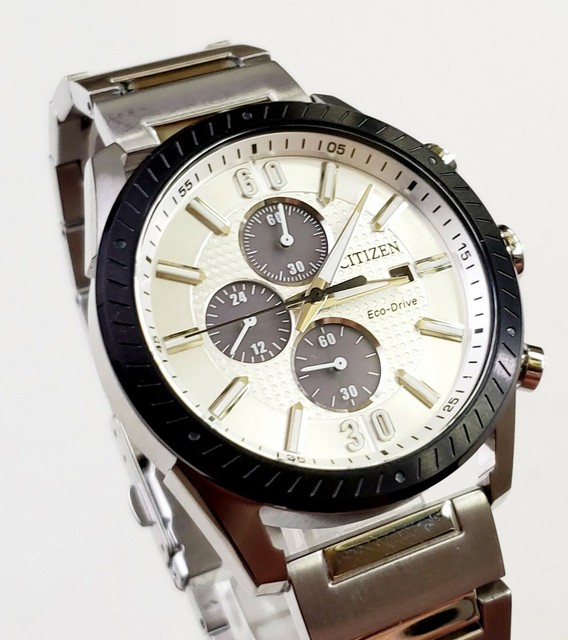 citizen toyota 86 watch price