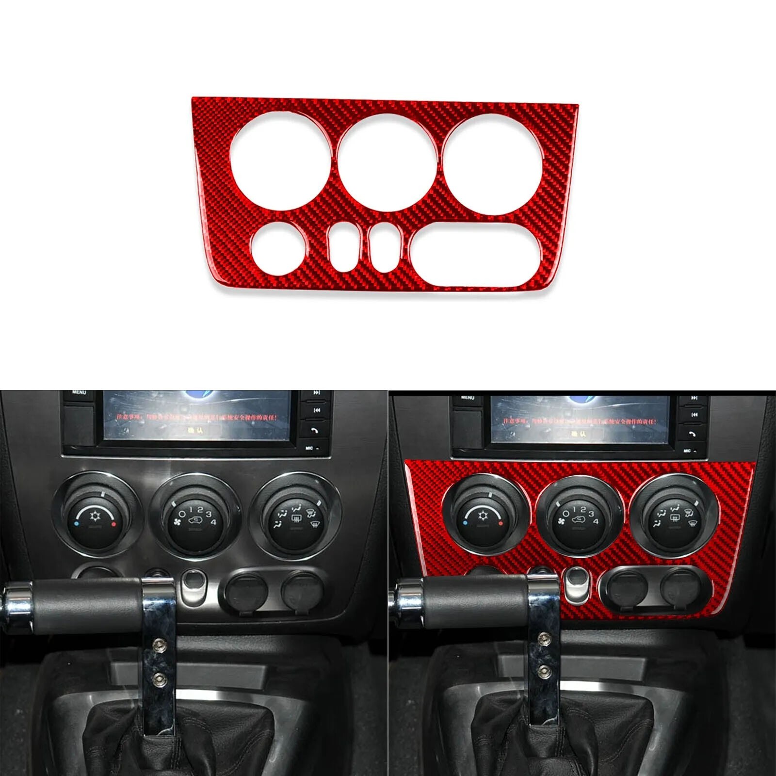 Red Carbon Fiber Center Console AC Switch Panel Cover Trim For Hummer H3 2006-10
