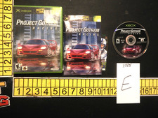 Project Gotham Racing (Xbox)