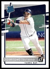 2020 Donruss #263 Yoshitomo Tsutsugo