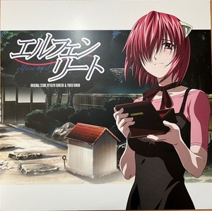 Elfen Lied Vinyl | eBay
