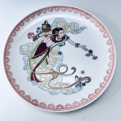 Chinesischer Porzellan Sammelteller Flying Apsara Feitian Dunhuang Art 23,5 cm