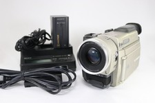 Current Sony DCR-TRV900 marketplace offer