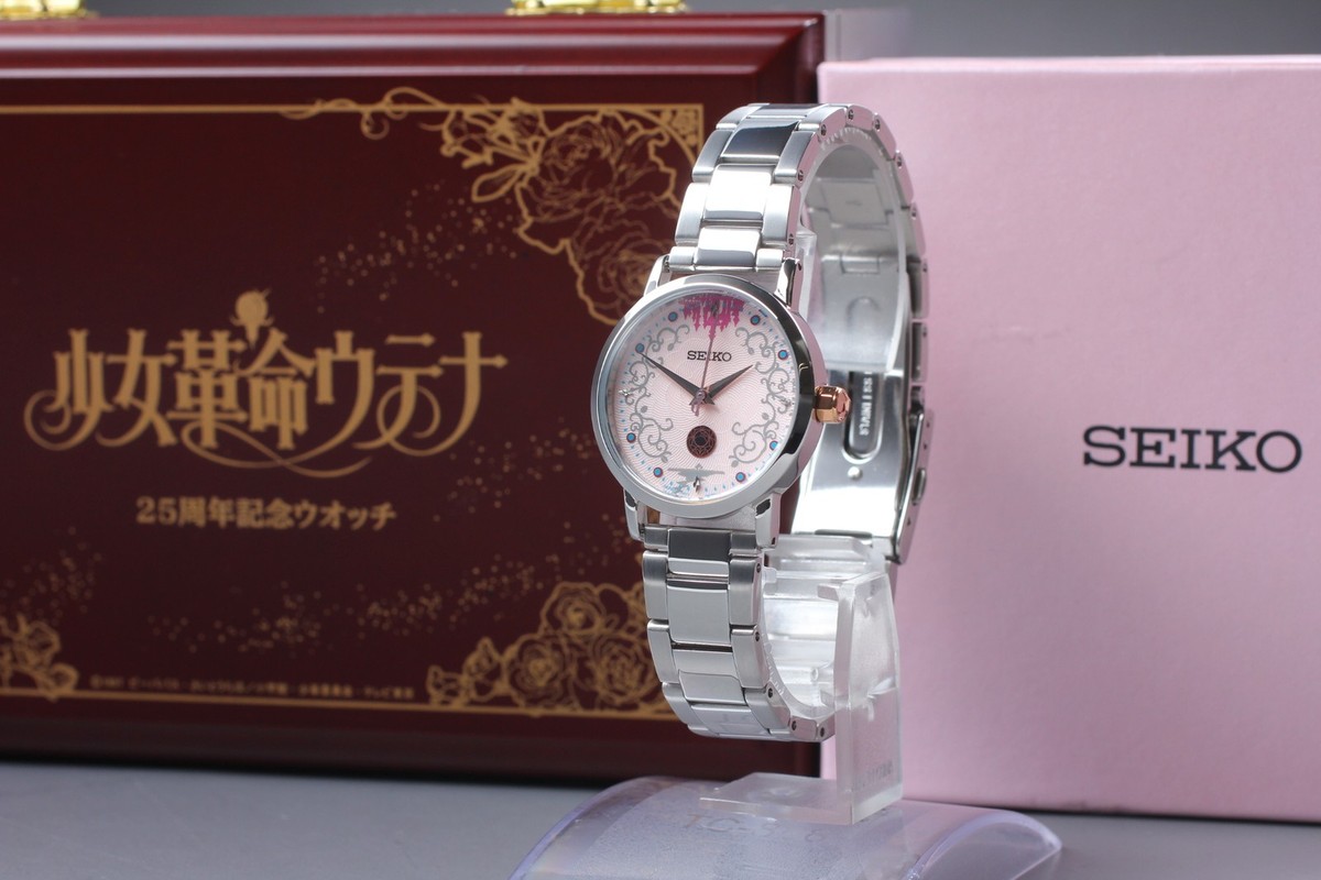 MINT] SEIKO 7T01-HDZ0 Utena Revolutionary Girl Music Box and Watch
