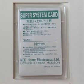 PC Engine CD-ROM2 Super System Card Ver.3.0 #361e07
