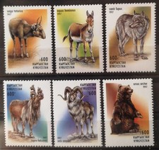 Kirgistan 1997 Wildtiere Mi 124/31** im Angebot alle Säuger 6v** von 8v (1767)