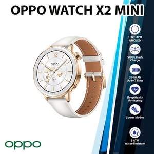 Oppo Watch 41mm | eBay