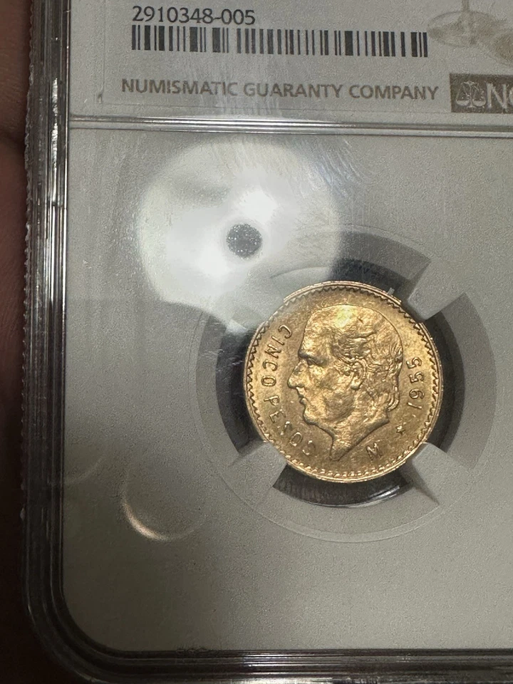 México G5P Cinco Pesos Oro 1955M Foto 2 de 4