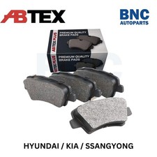 Abtex Rear Brake Pads Fits Kia Optima 2010-2022