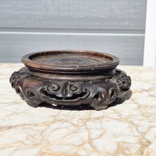 Chinese Antique Carved wood Stand Superb quality for Vase Bowl jar Qing 18th?