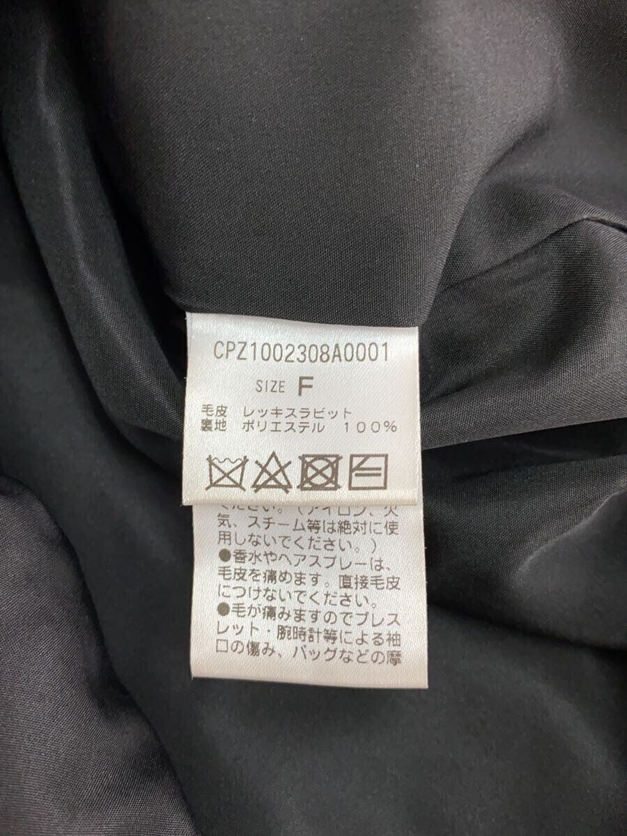 ALTRA Giacca in vera pelliccia PAL Other Wrex coniglio OMAGGIO BRW tinta unita usata