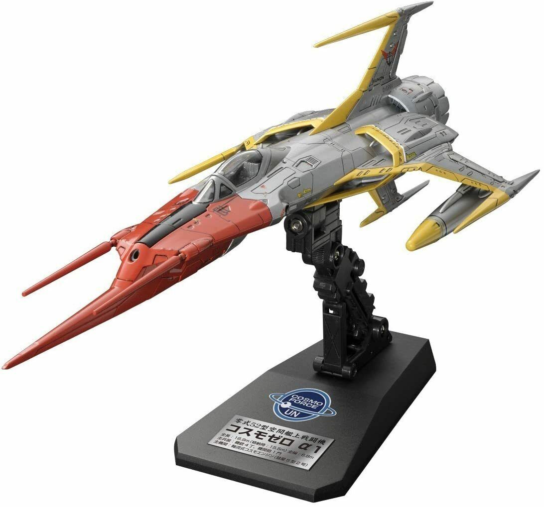 Type 0 52 Space Ship Fighter Cosmo Zero Alpha 1 Space Type 0 52 Space Ship Fighter Cosmo Zero Alpha 1 Space