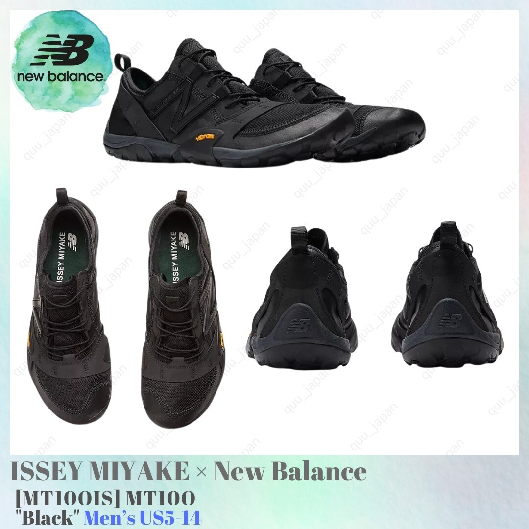 ISSEY MIYAKE × New Balance MT10O Black MT10OIS Men's US5-14 NEW | eBay
