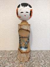 25cm(9.8") Vintage Handcrafted Japanese Kokeshi Doll: From "Kinugawa" Bark ,K016