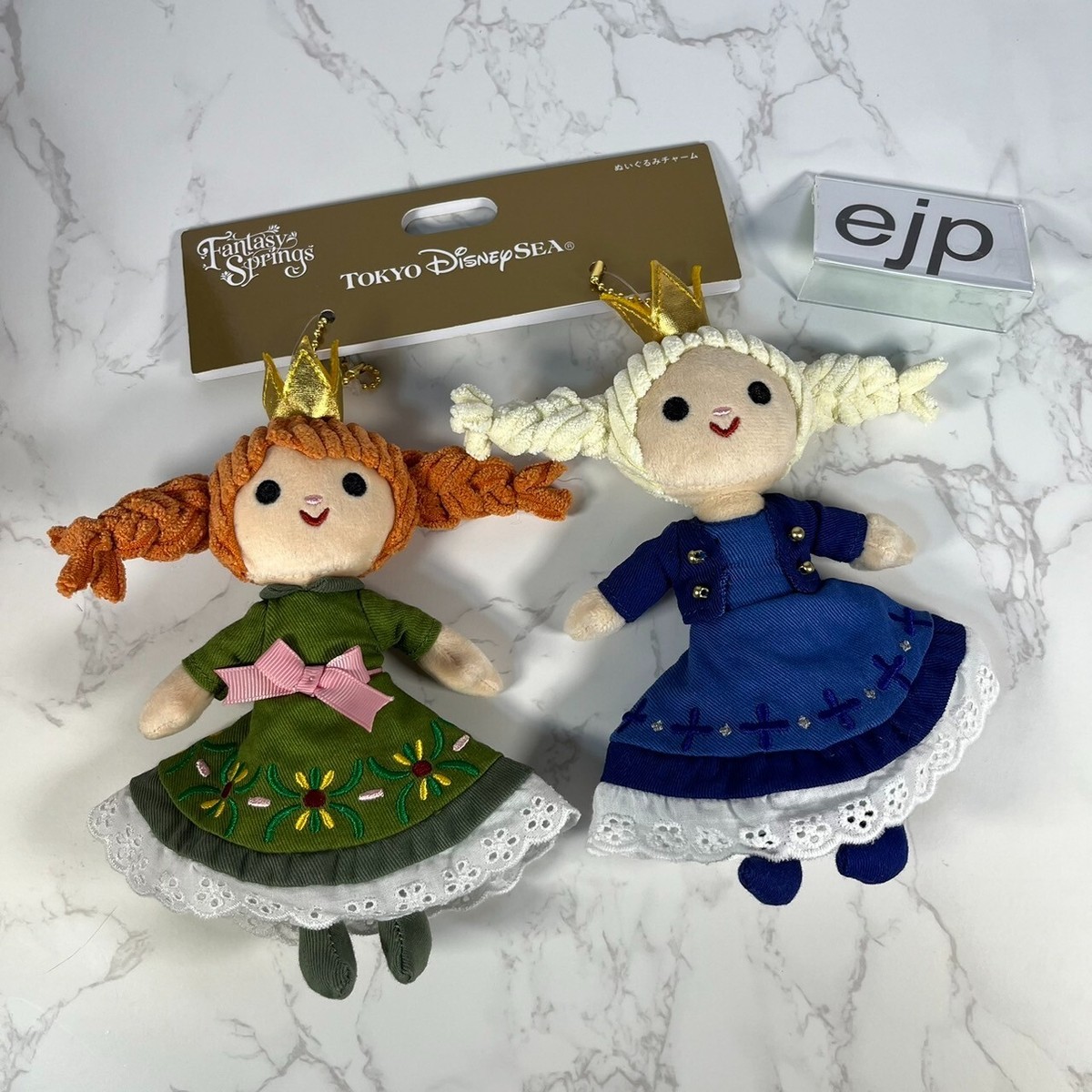 annaちゃん キープ s-l1200.jpg