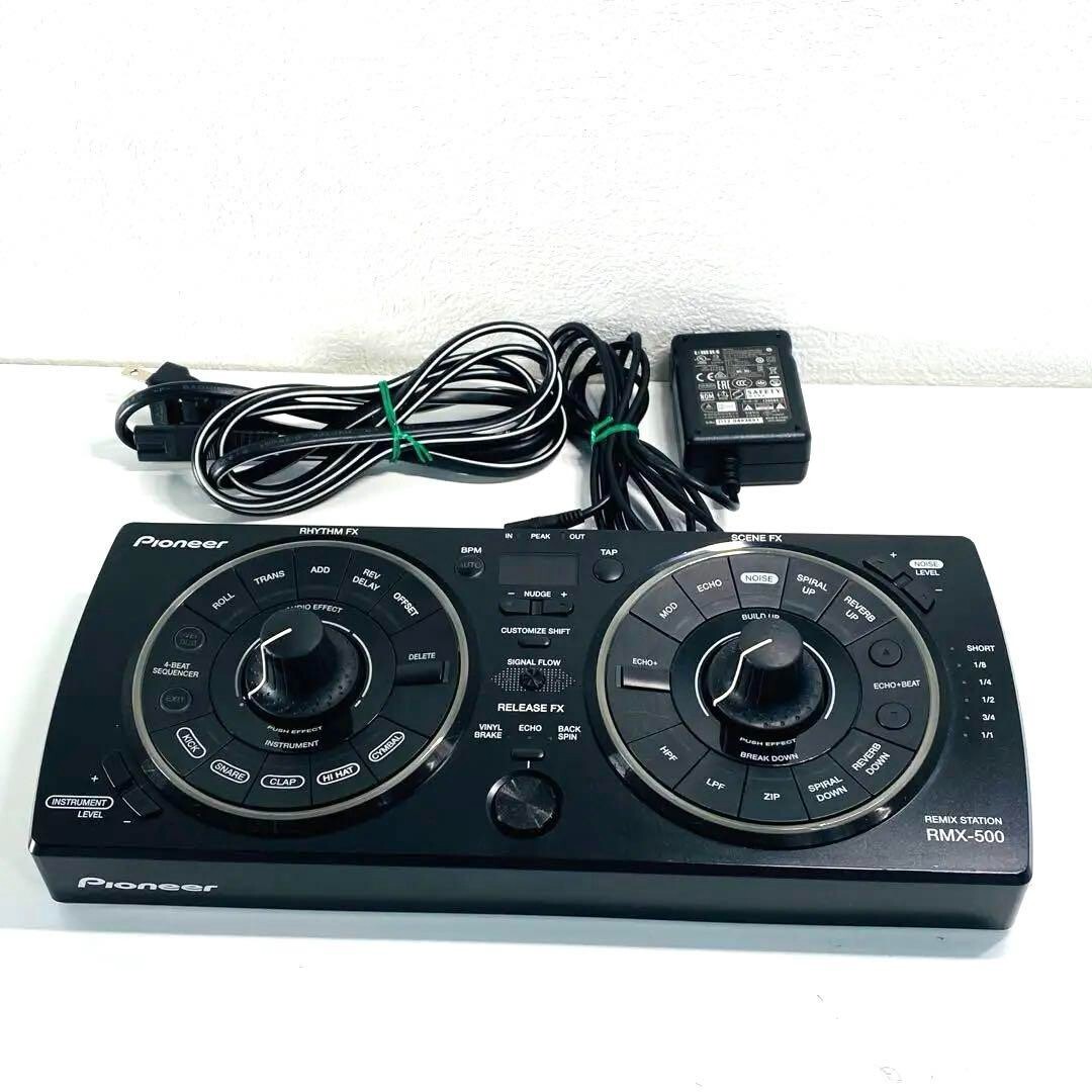 Pioneer RMX-500 DJ Effector Rimix Station Controller Effects Pioneer RMX-500 DJ Effector Rimix Station Controller Effects