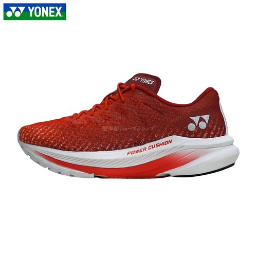 YONEX Men Running Shoes SAFERUN AERUS 