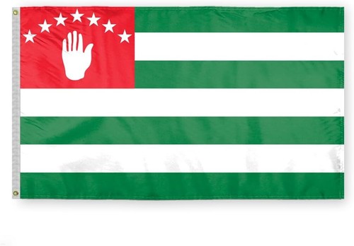 Bandera Nacional AGAS Abjasia - Multi Variación - Banderas Internacionales/Países - Imagen 5 de 12