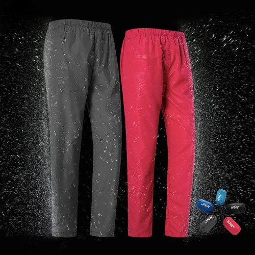Waterproof Hiking Pants Unisex Camping Trekking Climbing Rain Pants Quick Dry