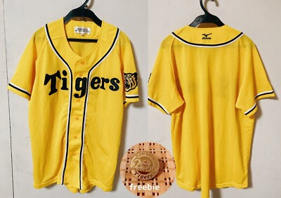 HANSIN Tigers Kakefu ユニフォーム 31 2025 Hanshin Tigers Player Issue Jersey Home Murakami #41
