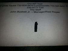 1 Okuma Part # 28000110 Anti-Reverse Lever Fits ABF-40,50,HG-40....more