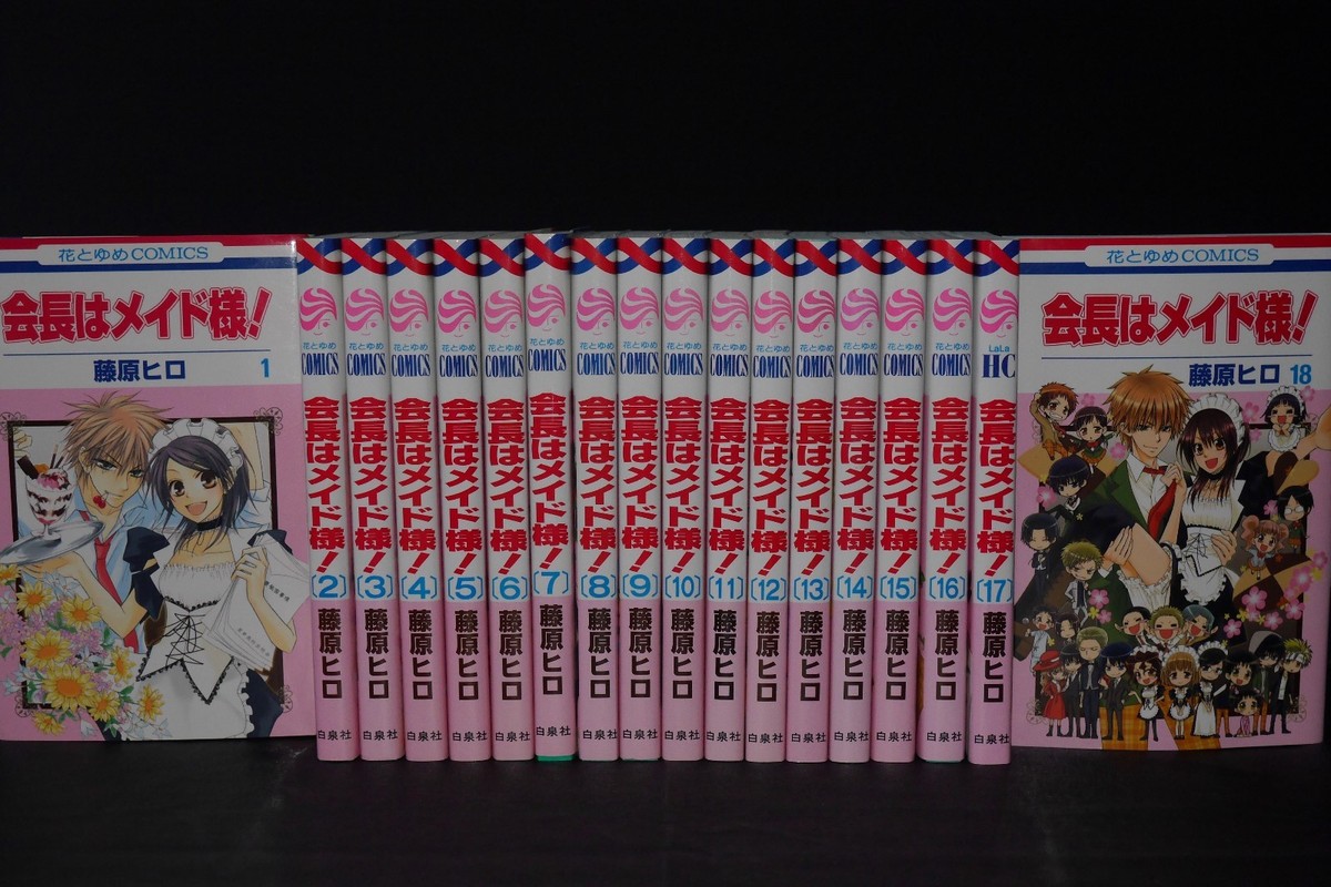 漫画セット 仮面ライダーZX | 細井 雄二, 山田 ゴロ, 安土 じょう, 石ノ森