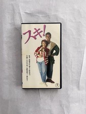 Like TBKayoshi Watanabe Shinji Nojima ChisaOe WBKBKo ShimazBKi Tomoko Fujita t7