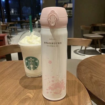 China Starbucks 17oz Pink Cherry Blossom Tumbler   304 Stainless Steel Insulated