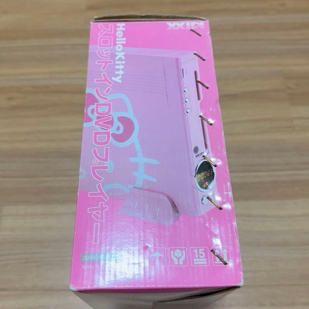 Sanrio Hello Kitty Portable DVD Player 30AVHK-DVDS Vertical Pink