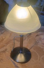 Metal Table Lamp With Patterned Alabaster Glass Mushroom Shade ,32cm