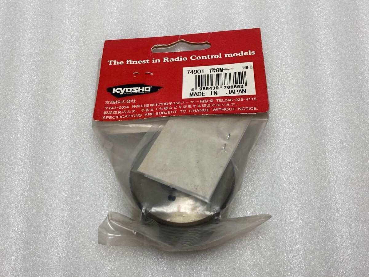 【】 Kyosho GS15R Engine 74901-14GM SP Cylinder Headparts Unused item